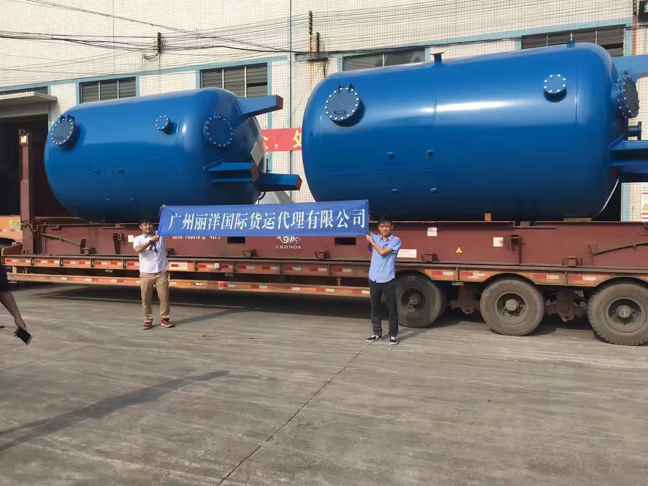 特種柜子 特種柜子